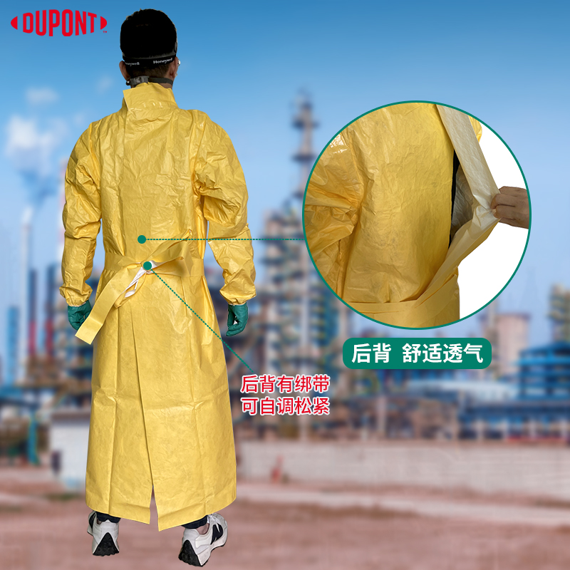 杜邦c级反穿衣 耐酸碱带袖长袍防化防酸碱飞溅化工实验室防护围裙