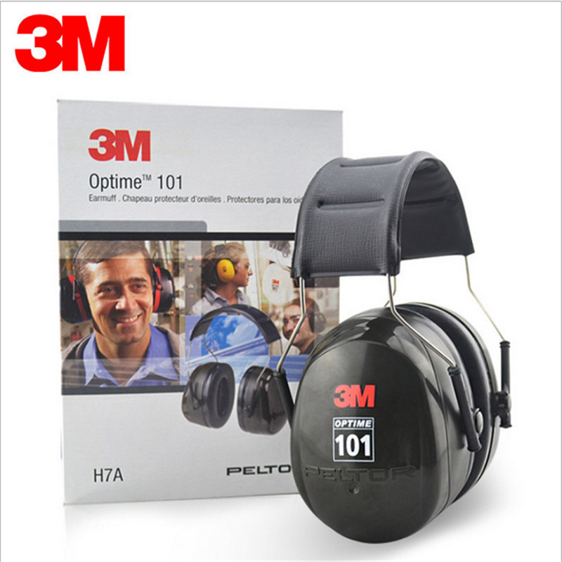 3m h7a头戴式式隔音耳罩 peltor强降噪高降噪耳罩 3m机场隔音耳罩