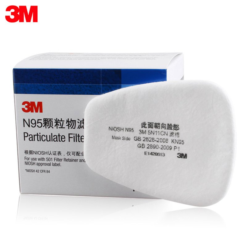 3m5n11过滤棉 防毒面具n95级别滤棉 防固体粉尘颗粒物防飞沫使用